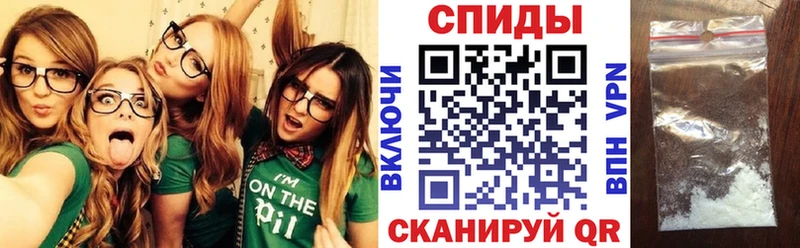 где можно купить наркотик  Орёл  АМФЕТАМИН 97% 