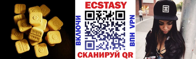 кракен маркетплейс купить наркоту Орёл Ecstasy TESLA