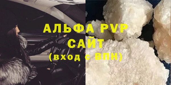 2c-b Магадан