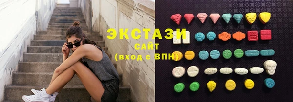 герыч Медвежьегорск