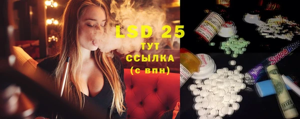 бошки Мегион