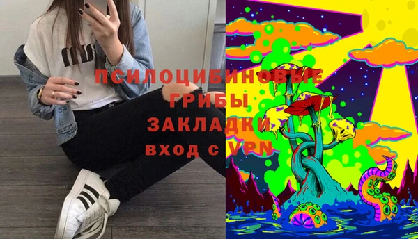 герыч Медвежьегорск