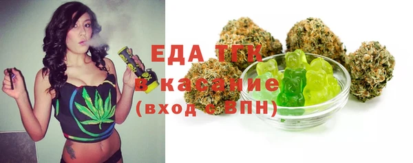 2c-b Магадан
