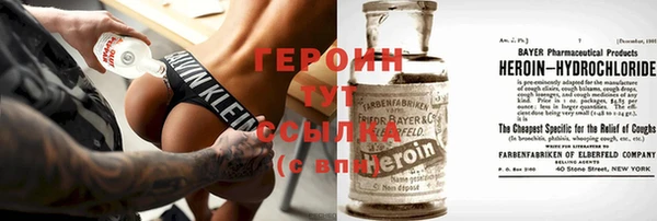а пвп мука Магас