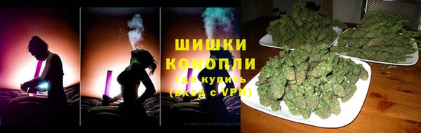 герыч Медногорск