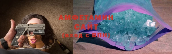 2c-b Магадан