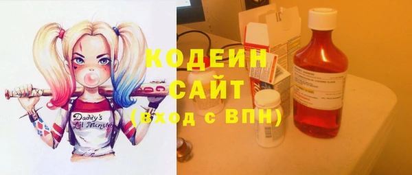 бошки Мегион
