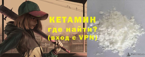 синтетический гашиш Майский