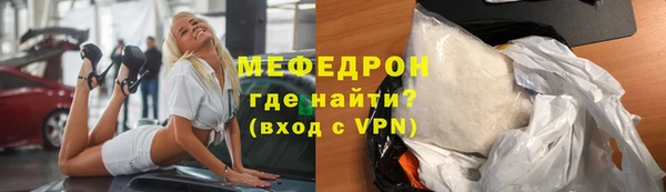 герыч Медвежьегорск