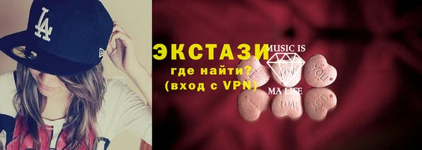 а пвп мука Магас