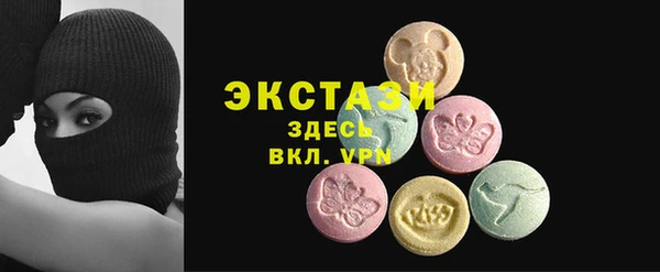 2c-b Магадан