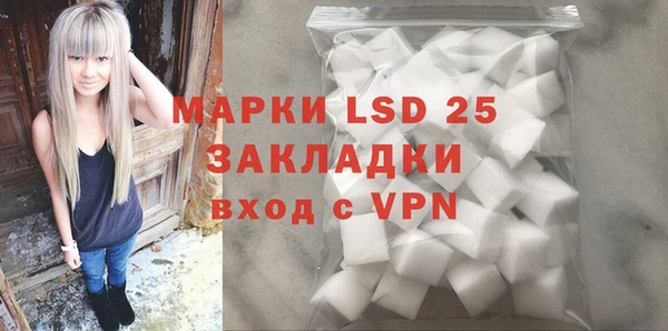 бошки Мегион