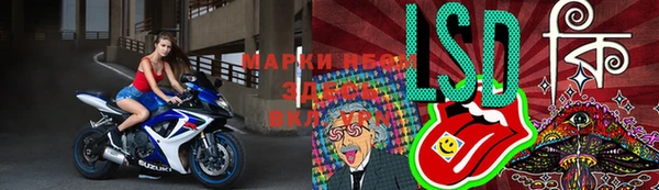 бошки Мегион