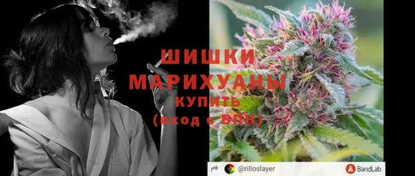 синтетический гашиш Майский