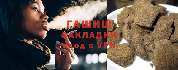 бошки Мегион